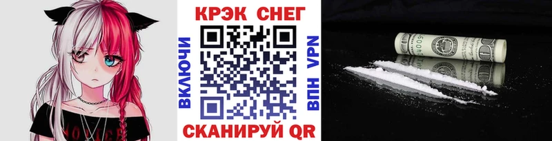 COCAIN Перу  Строитель 