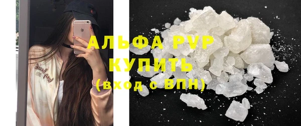 гашиш Переславль-Залесский