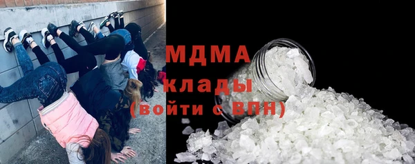 каннабис Балабаново