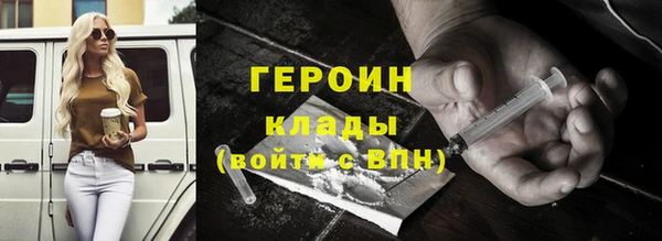 альфа пвп VHQ Баксан