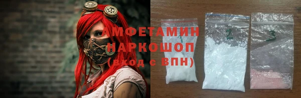 МДПВ Балахна