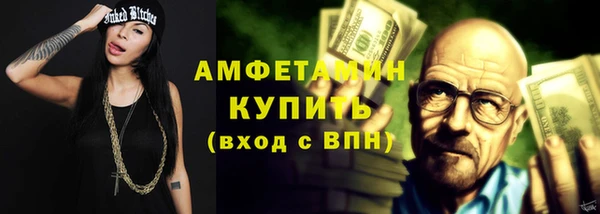 гашиш Переславль-Залесский