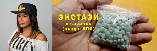 каннабис Балабаново