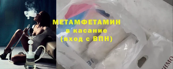 МДПВ Балахна