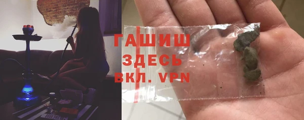 mdpv Пестово