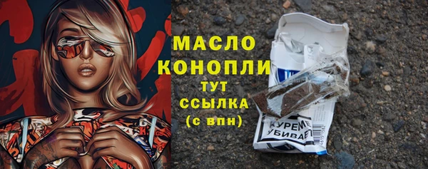 МДПВ Балахна