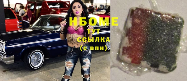 mdpv Пестово