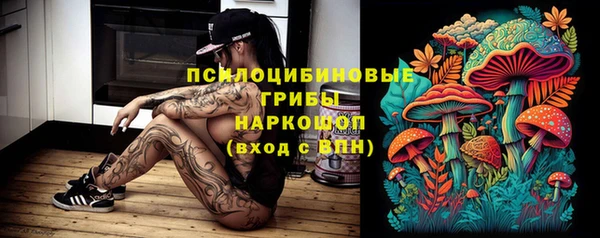 альфа пвп VHQ Баксан