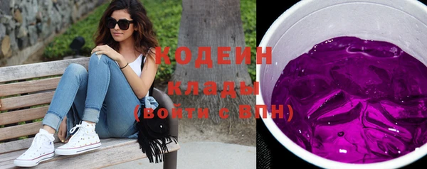 гашиш Переславль-Залесский
