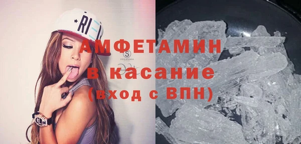 гашиш Переславль-Залесский