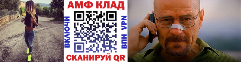 купить наркотики сайты  Строитель  Первитин пудра 