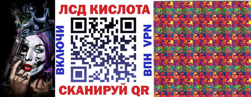 Марки NBOMe 1500мкг  Строитель 